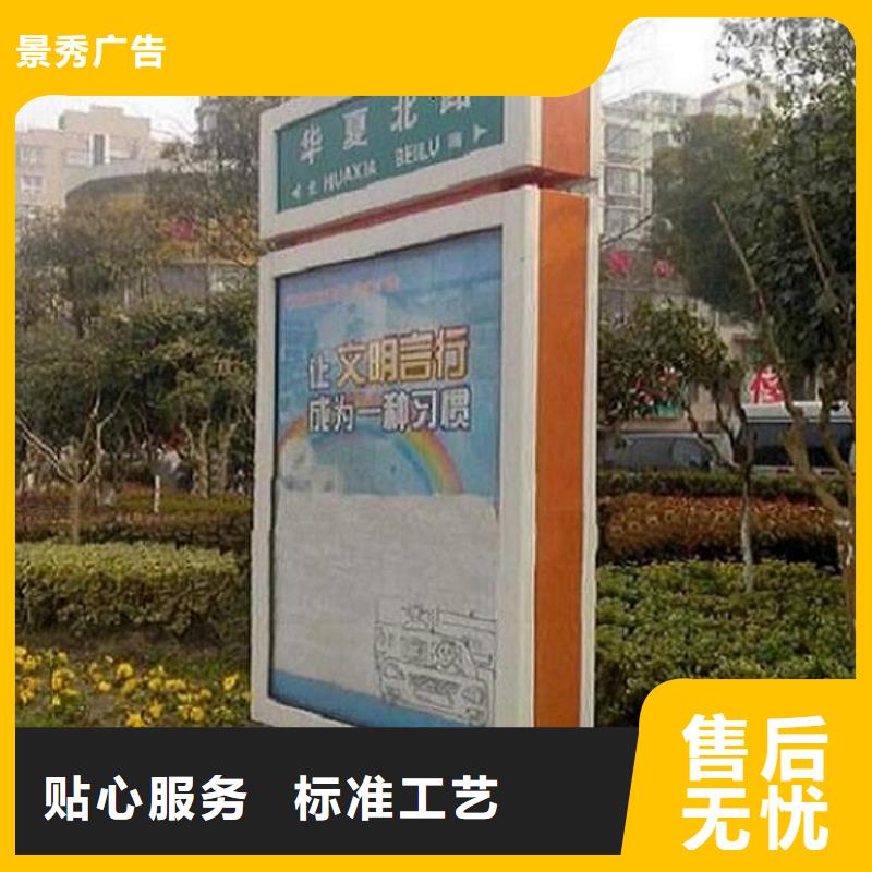 #不銹鋼太陽能路燈箱#歡迎訪問