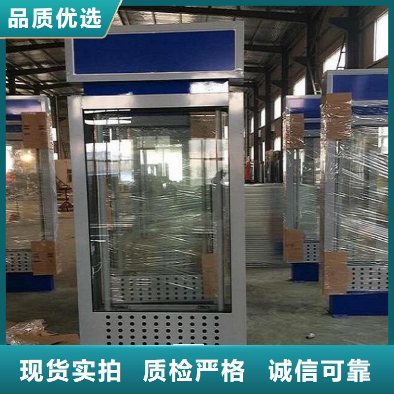 生產地方特色太陽能路燈箱的廠家