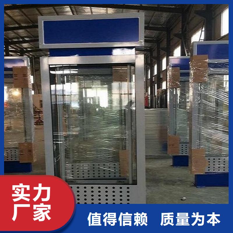 双面太阳能路灯箱厂家，规格全