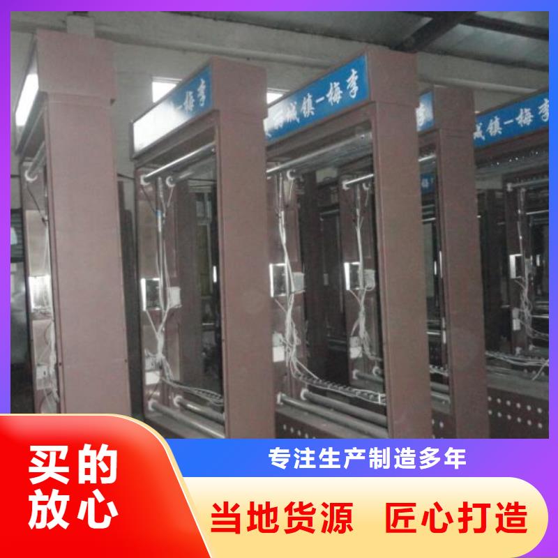 不锈钢太阳能路灯箱多种规格供您选择