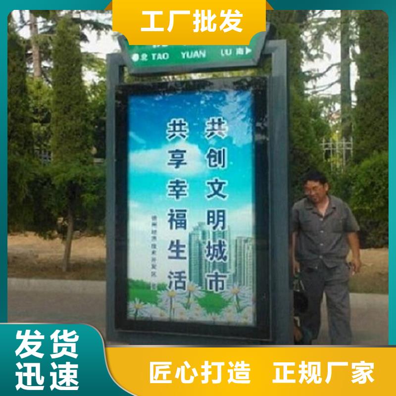 #多方向太陽能路燈箱#現(xiàn)貨供應(yīng)
