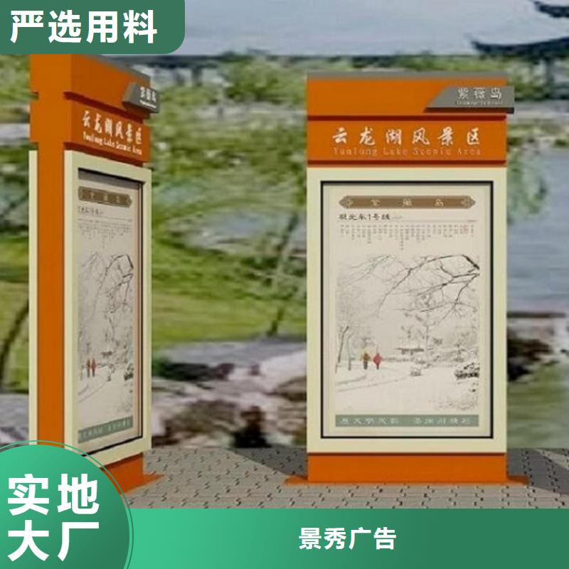多方向太陽能路燈箱暢銷全省