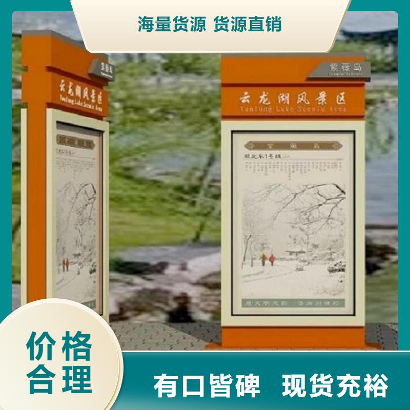 雙面太陽能路燈箱自有工廠