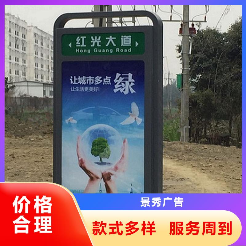 不锈钢太阳能路灯箱发货快