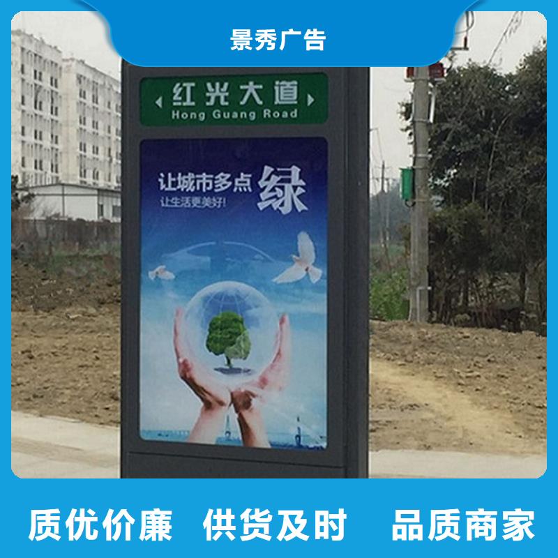 不锈钢太阳能路灯箱多种规格供您选择