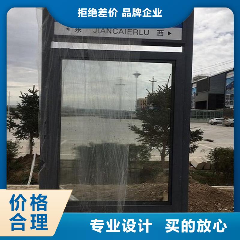不锈钢太阳能路灯箱多种规格供您选择