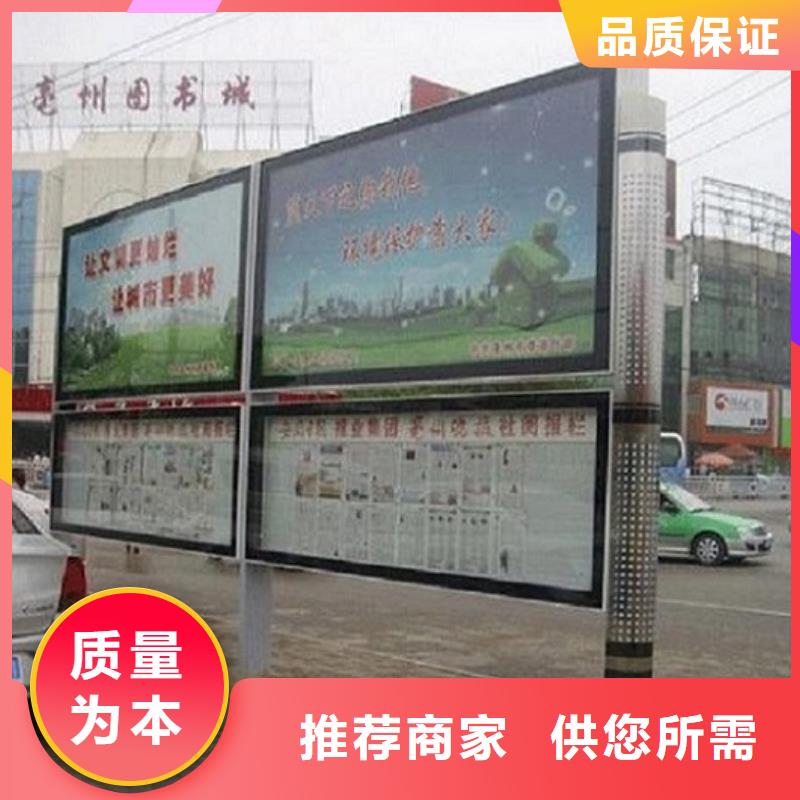联排LED阅报栏灯箱制作价格