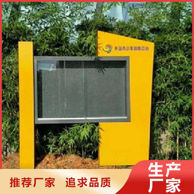优质双层LED阅报栏灯箱制作的批发商