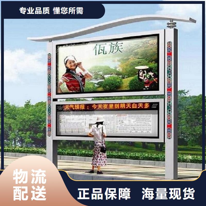重信譽LED閱報欄燈箱制作廠商
