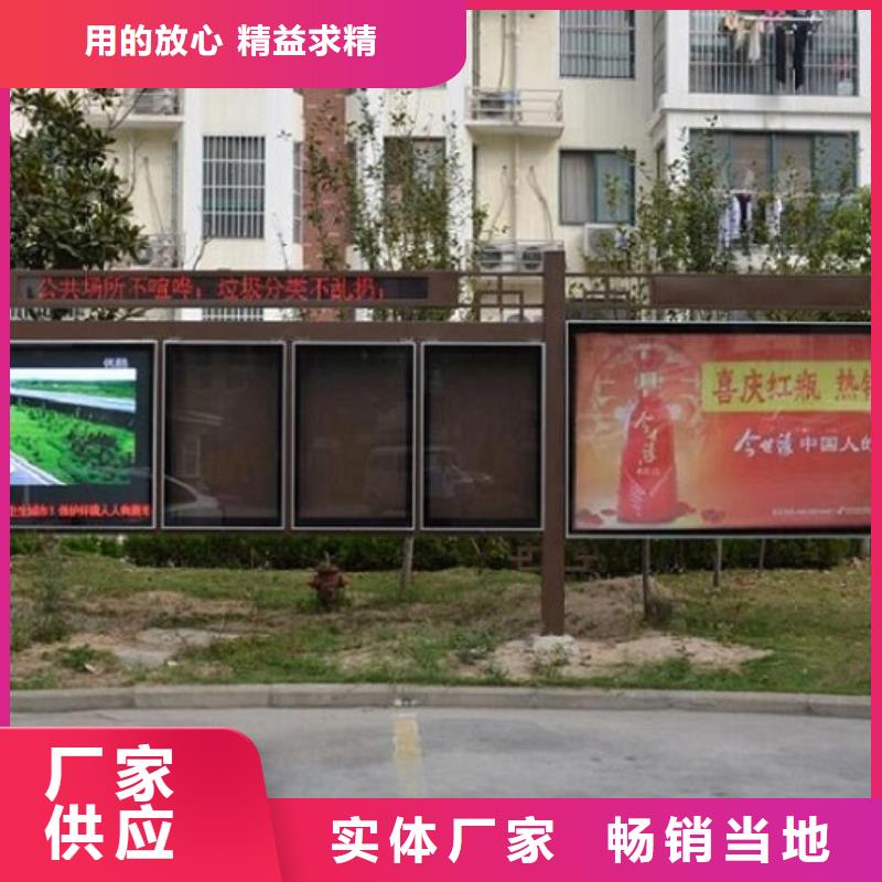 雙面雙開LED閱報欄燈箱制作新品促銷