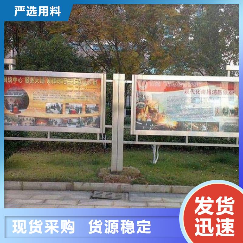 創意LED閱報欄燈箱制作-大量現貨
