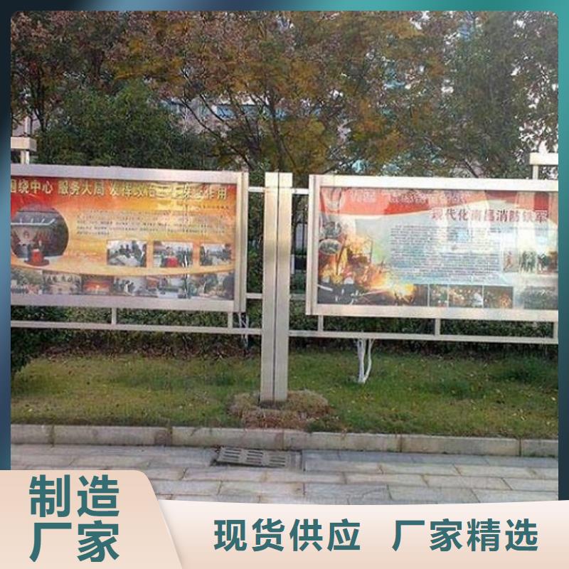 分體式LED閱報(bào)欄燈箱制作源頭供應(yīng)商
