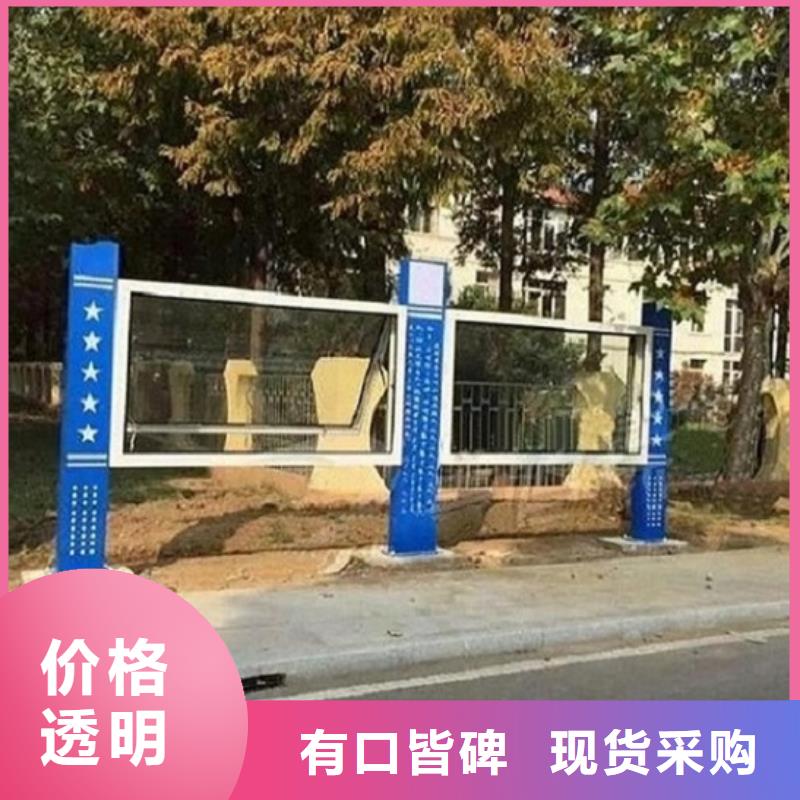 LED阅报栏灯箱制作-值得购买