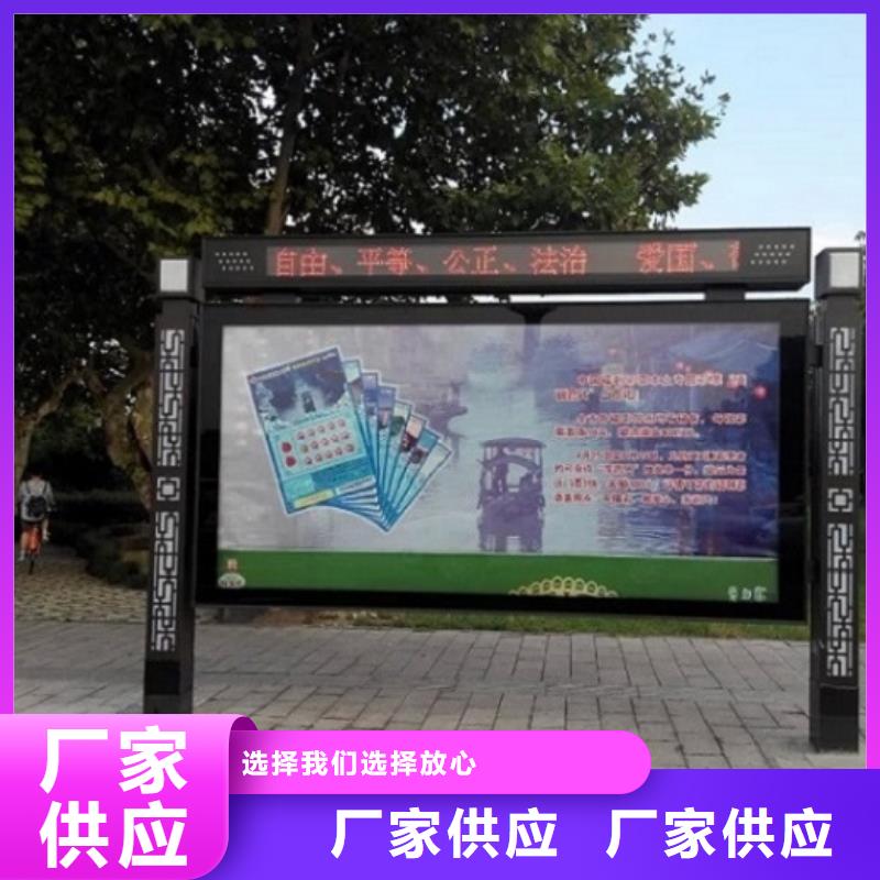 創意LED閱報欄燈箱制作-大量現貨