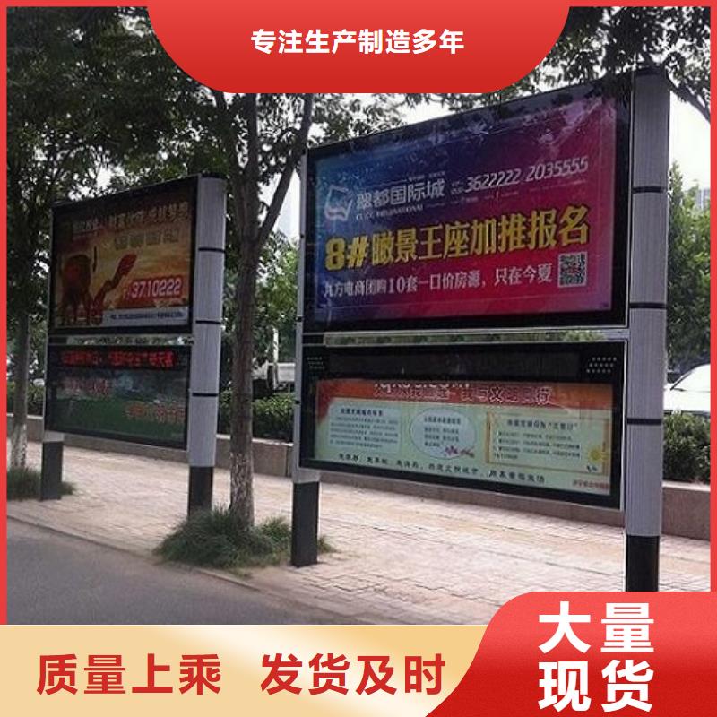 服務周到的社區LED閱報欄燈箱制作批發商