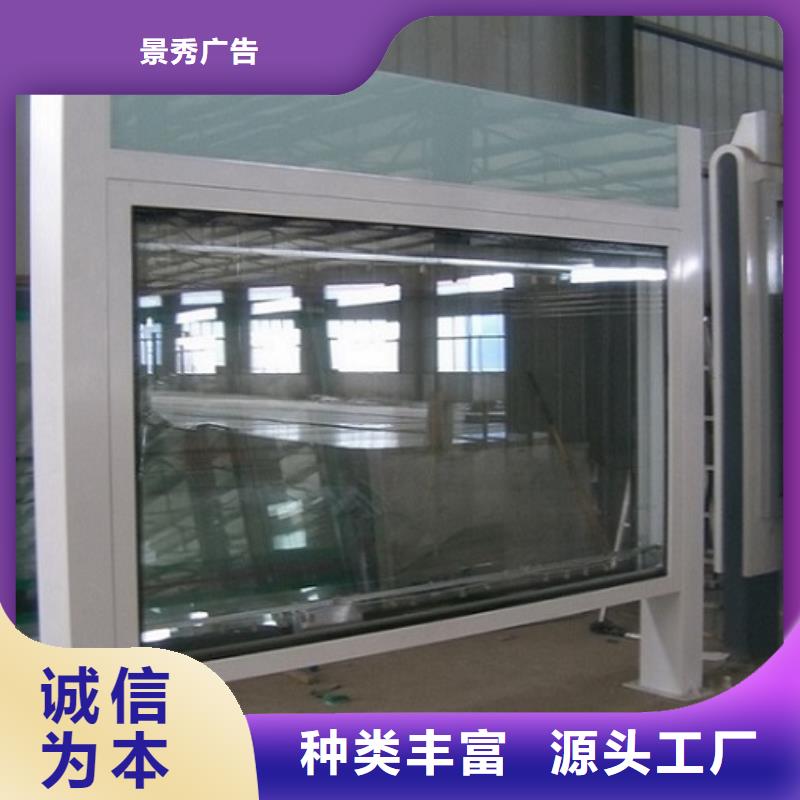 規格全的定制款LED閱報欄燈箱制作供貨商
