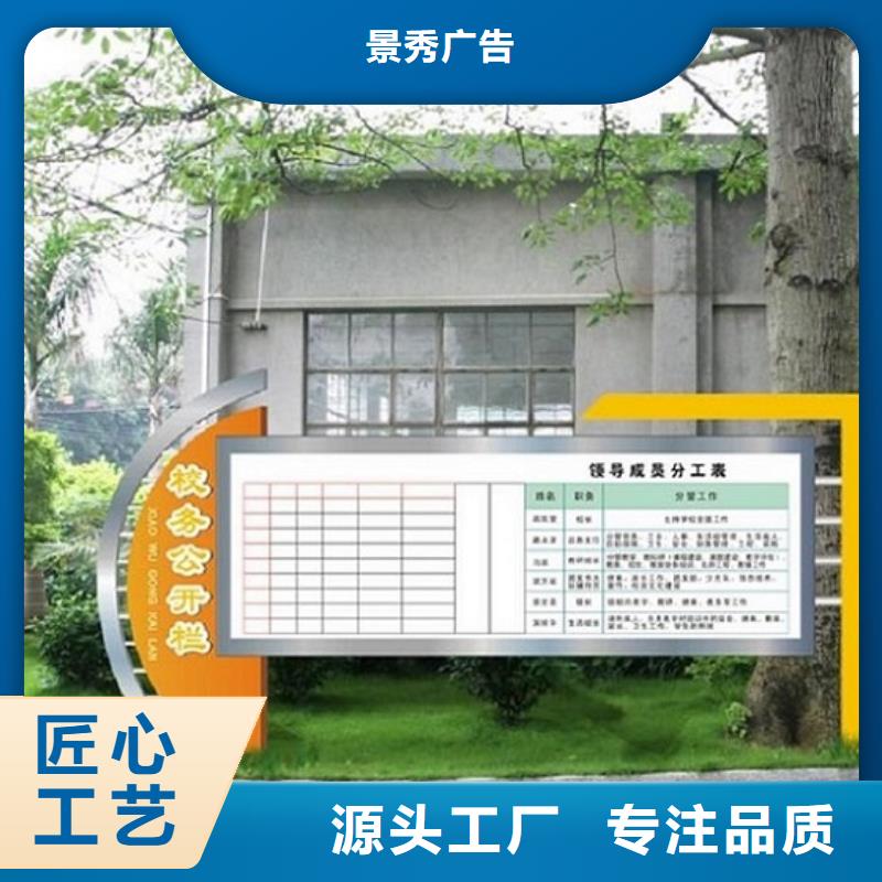 优质双层LED阅报栏灯箱制作的批发商