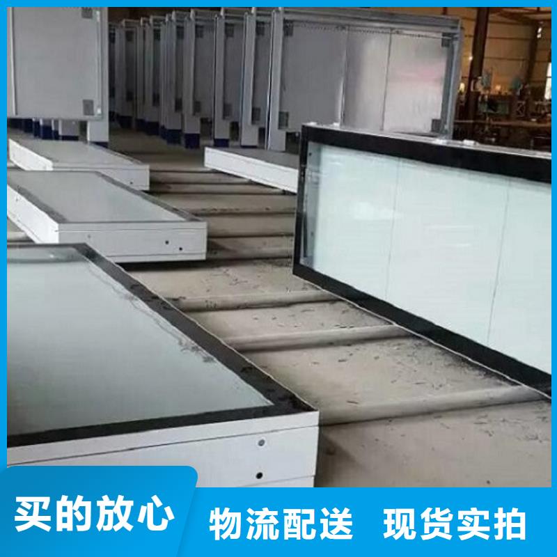 联排LED阅报栏灯箱制作价格
