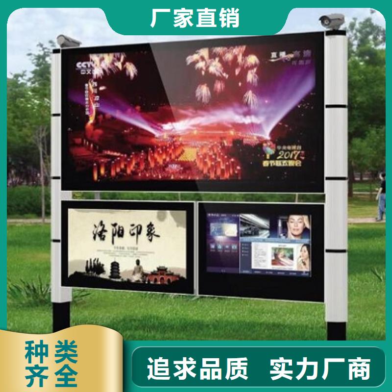 服務周到的社區LED閱報欄燈箱制作批發商