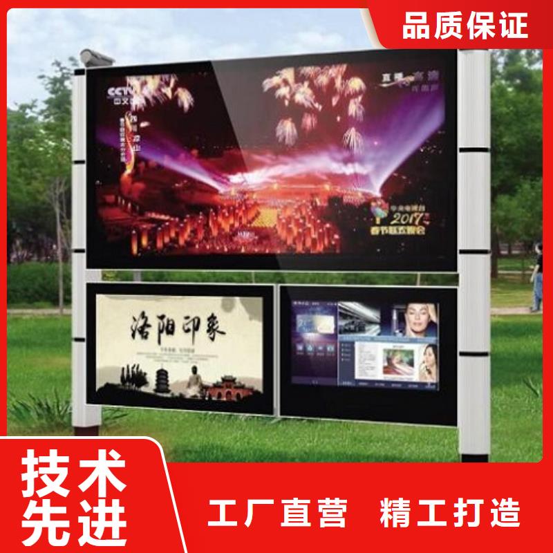 分體式LED閱報欄燈箱制作源頭供應商