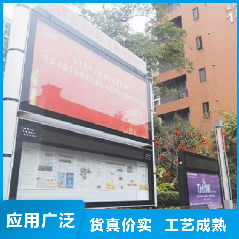 分體式LED閱報欄燈箱制作源頭供應商
