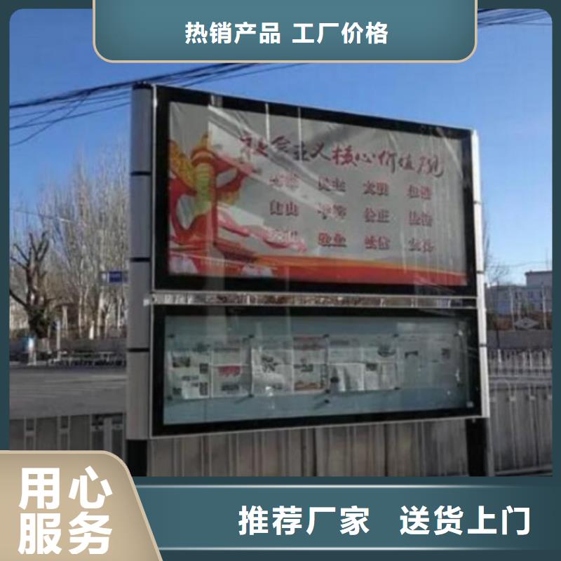 联排LED阅报栏灯箱制作价格