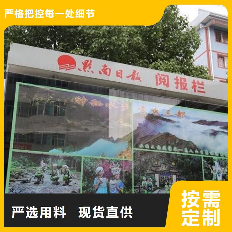雙面雙開LED閱報欄燈箱制作新品促銷