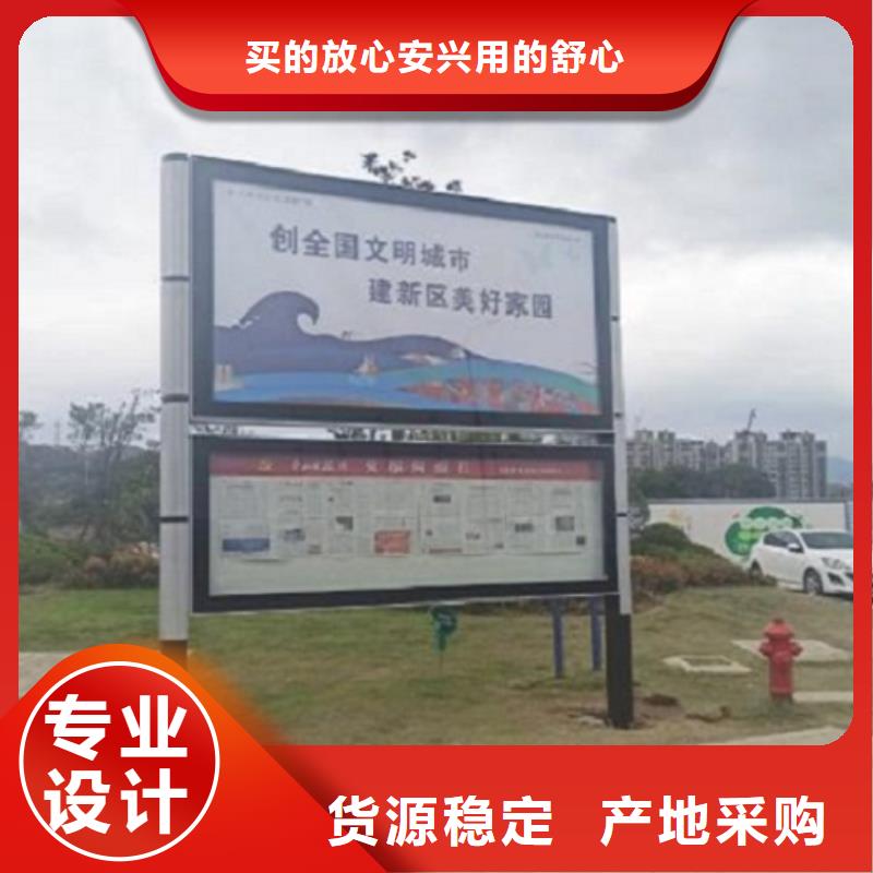 联排LED阅报栏灯箱制作价格