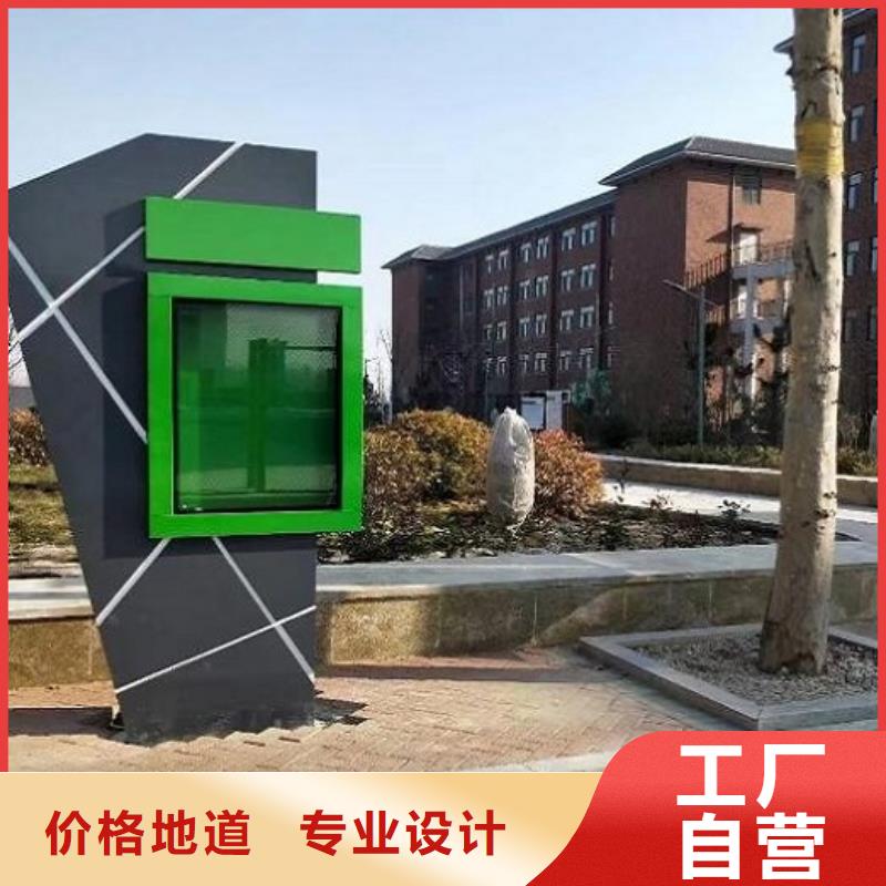規格齊全的廣告滾動燈箱生產廠家供貨商