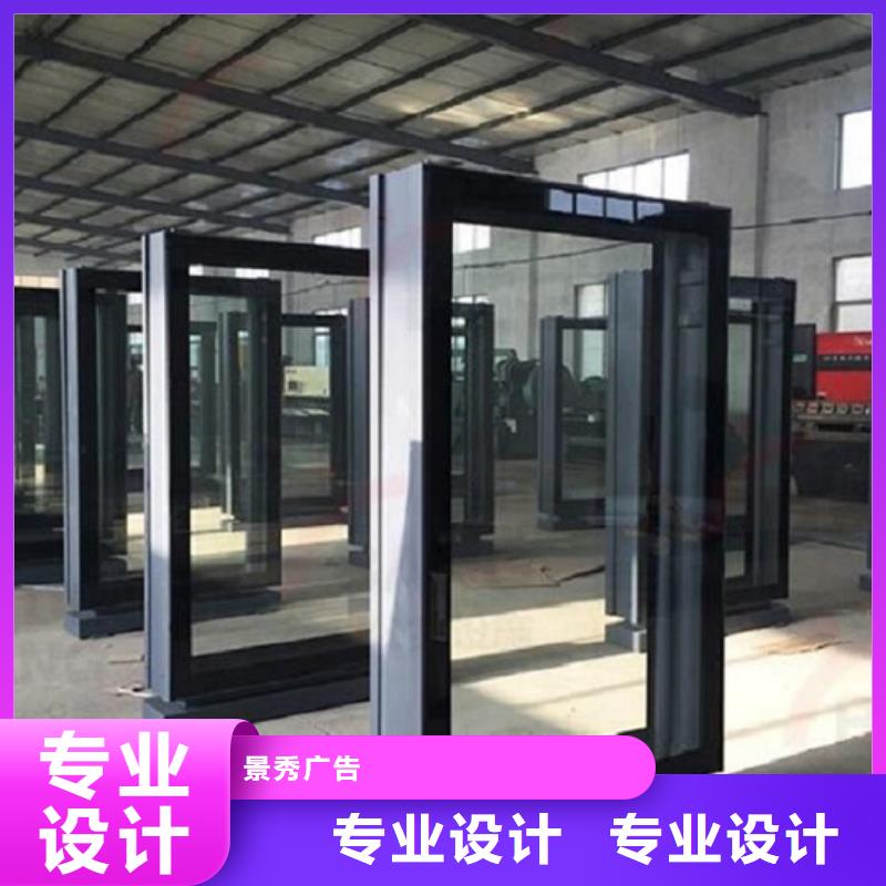 銷售不銹鋼滾動燈箱生產廠家_生產廠家