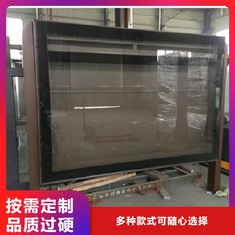 选购垃圾箱滚动灯箱生产厂家找景秀广告