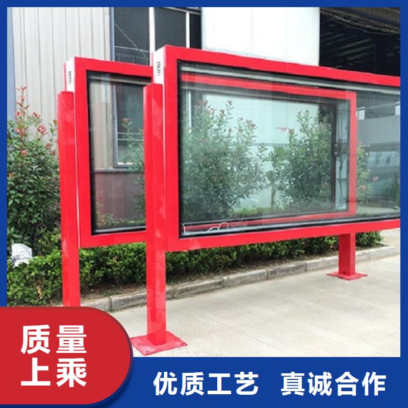 垃圾箱滚动灯箱生产厂家价格_垃圾箱滚动灯箱生产厂家