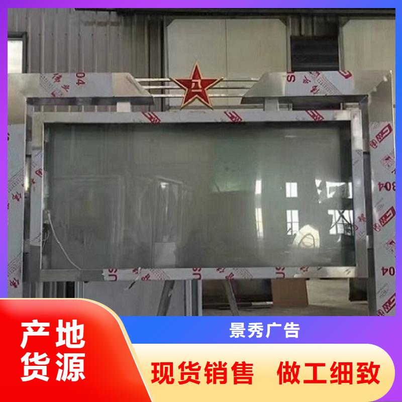 環(huán)保滾動(dòng)燈箱生產(chǎn)廠家好品質(zhì)