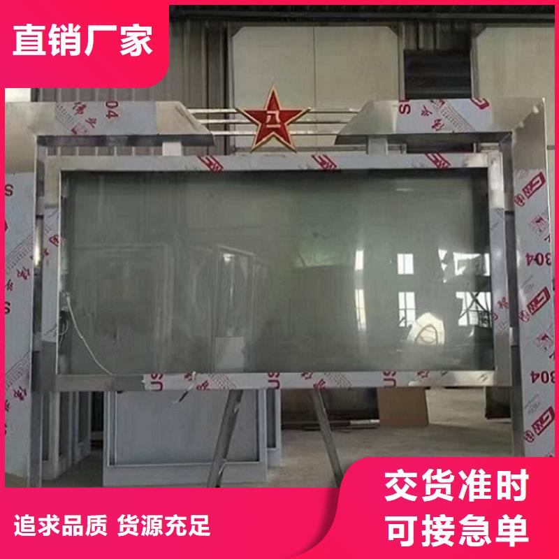 铝型材滚动灯箱生产厂家厂家直销_售后服务保障