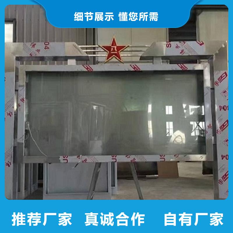 选购特价滚动灯箱生产厂家-实体厂家可定制