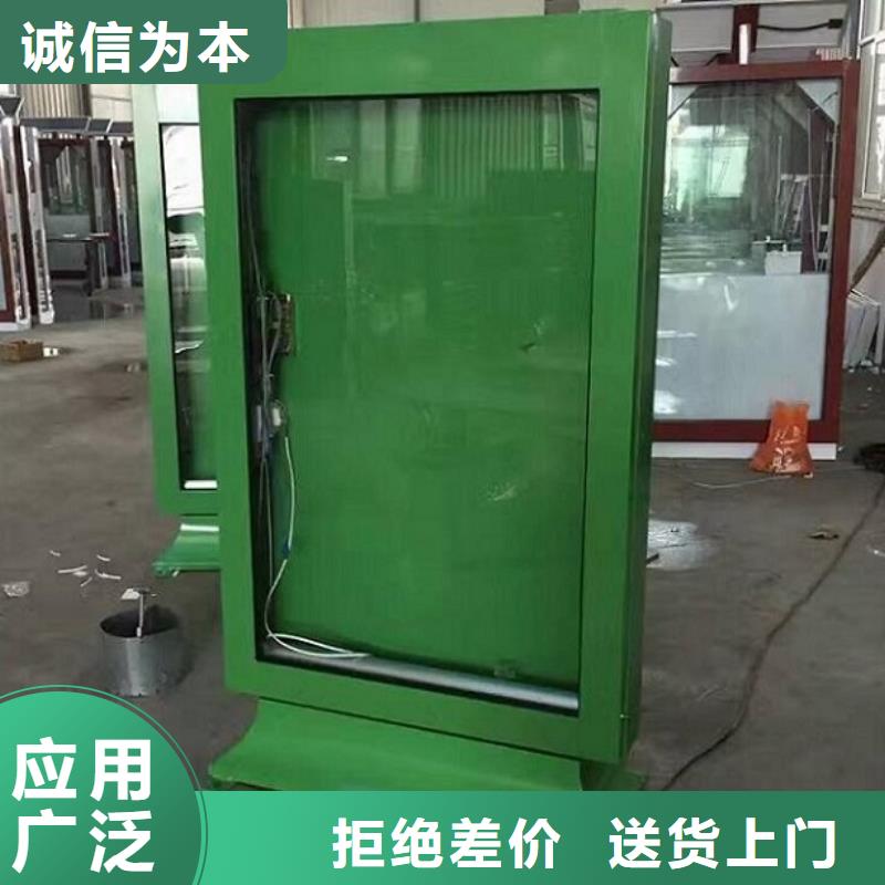 找高品質滾動燈箱生產廠家生產廠家