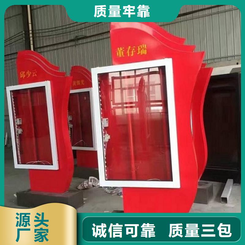 環(huán)保滾動(dòng)燈箱生產(chǎn)廠家好品質(zhì)