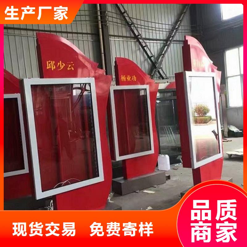 落地式滾動(dòng)燈箱生產(chǎn)廠家用途廣