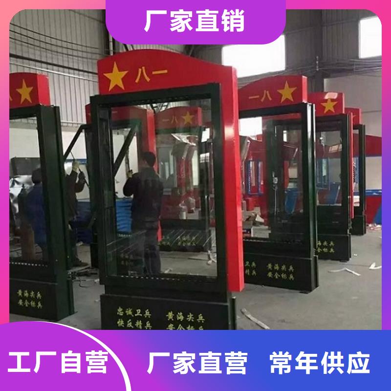 落地式滚动灯箱生产厂家厂家、定制落地式滚动灯箱生产厂家