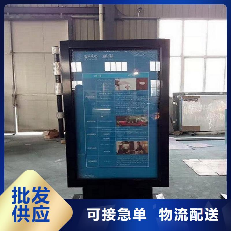 选购特价滚动灯箱生产厂家-实体厂家可定制