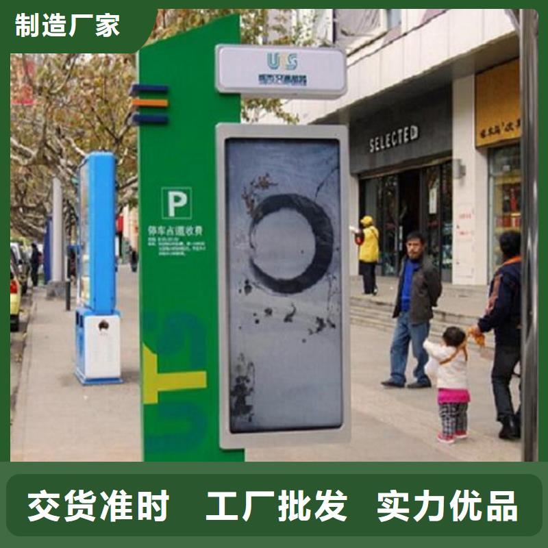 滅蚊滾動燈箱生產(chǎn)廠家廠家-合作共贏