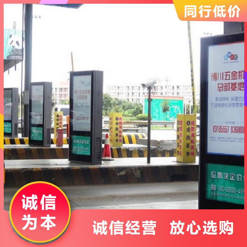 铝型材滚动灯箱生产厂家厂家直销_售后服务保障