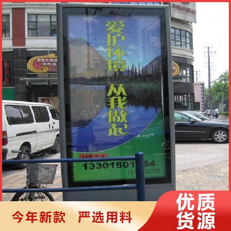 不锈钢滚动灯箱生产厂家质量保证老牌厂家