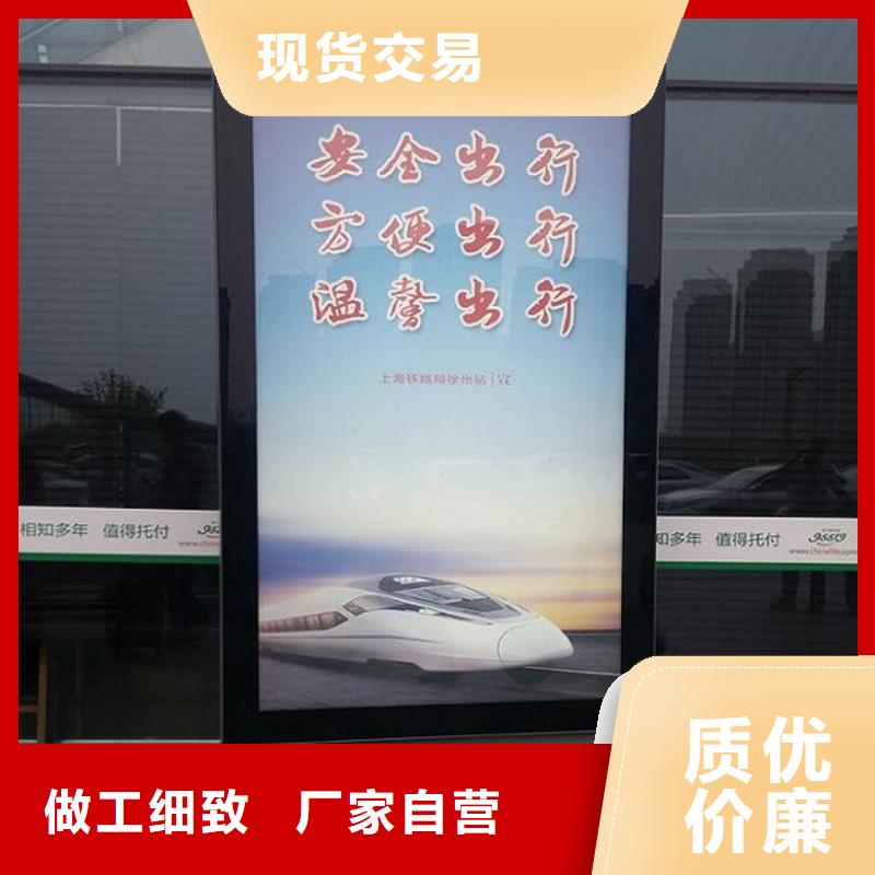 定制戶外滾動燈箱生產廠家_廠家/供應