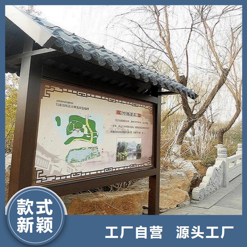 滅蚊滾動燈箱生產(chǎn)廠家廠家-合作共贏
