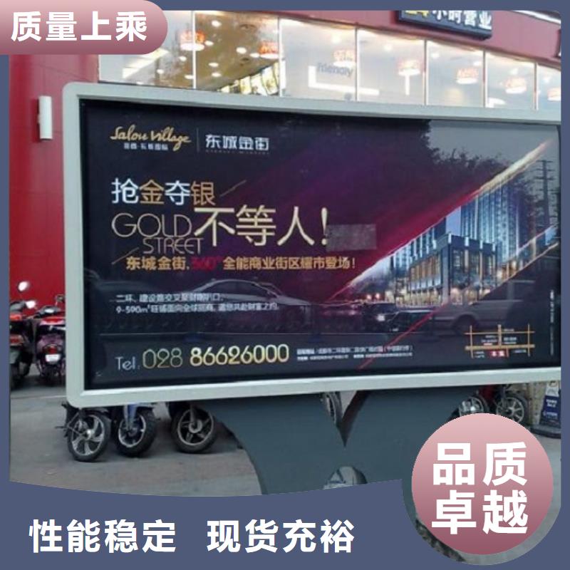 滅蚊滾動燈箱生產廠家24小時發貨
