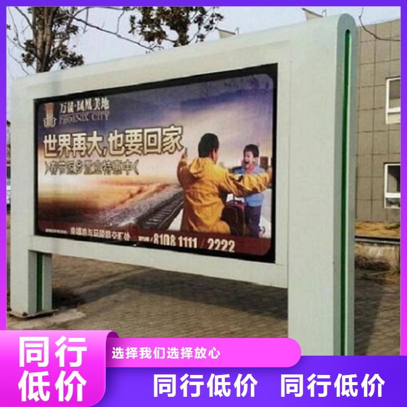 落地式滾動燈箱生產廠家常規貨源充足
