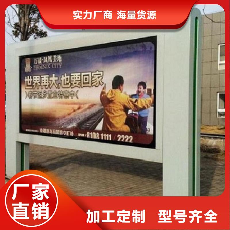定制分體式滾動(dòng)燈箱生產(chǎn)廠家的銷售廠家