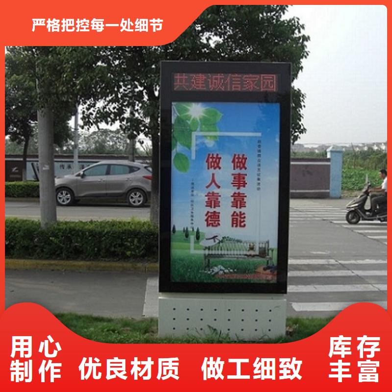 大型滚动灯箱生产厂家认准景秀广告