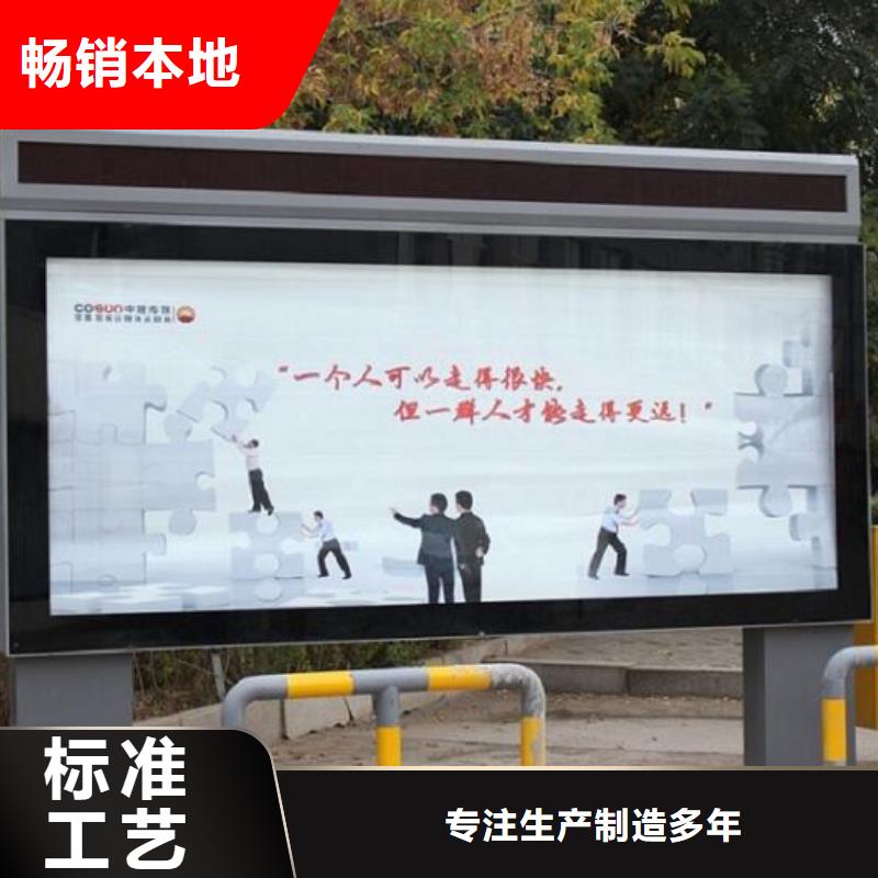 戶外滾動燈箱生產(chǎn)廠家市場批發(fā)價